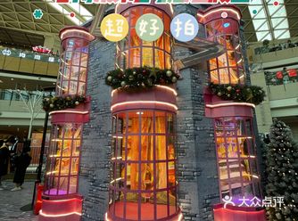 哈利·波特的魔法假日超好拍！