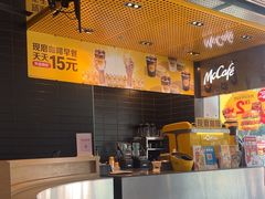-麦当劳(科苑地铁站店)