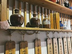 -长亭酒肆.武夷菜(鼓楼后海店)