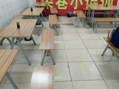 -荣巷小馄饨(荣巷店)