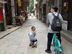 -黄埔古港
