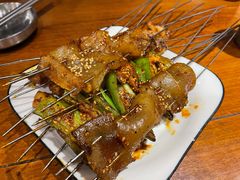 猪皮-麻喜大