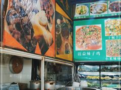 -伊春园牛菜馆(福达路店)
