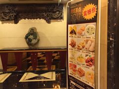 -新南华大酒店(长寿店)