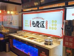 -禧香逢烧烤金牌鸡手王(繁荣路店)