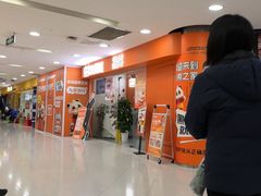 -巴黎春天(陕西路店)