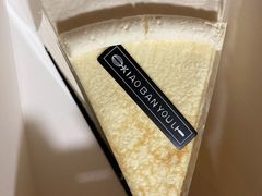 -小半有礼(天河南店)