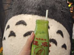-鹤茶野所(上海首店)