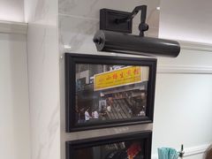 -小杨生煎(黄河路店)