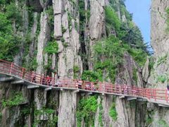 -老君山风景名胜区