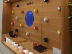 -Apple零售店(苏州店)