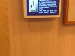-上海广德中医门诊部