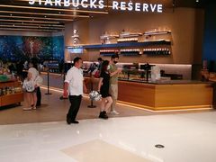 -星巴克臻选(上海合生汇1F店)