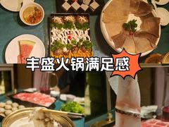 -慢丽江·云南野生菌土鸡锅(付家庄店)