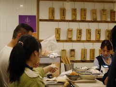 -正南齐北·老街糯米团(洪崖洞店)