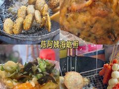 -坛南湾阿强农家乐.海鲜大排档老字号(福州地标美食店)