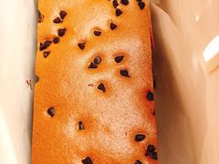 -徐拾记古早味蛋糕(康明市场店)