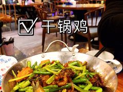 -印象江南(东栅店)