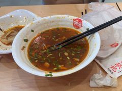-子午路张记肉夹馍(兵马俑店)