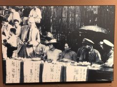 -上海孙中山故居纪念馆