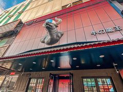 -牛武士寿喜烧·和牛火锅自助(全球首店)