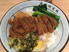 -狮头牌卤味研究所·卤味饭(花城汇南区店)