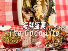 -阿里元海鲜·闽南特色菜(曾厝垵店)
