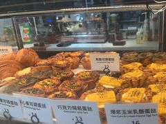-tuan woodfire kitchen(锦绣坊店)