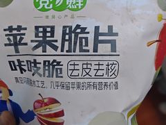 -全好食潮汕牛肉火锅(泗洲路店)