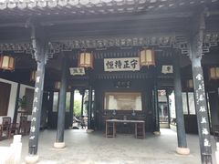 -金庸书院