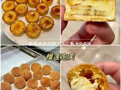 -丽都皇冠假日酒店·Matrix亦餐厅(望京店)