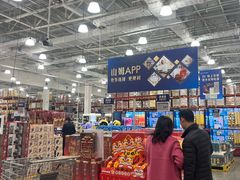 -山姆会员商店(南昌店)