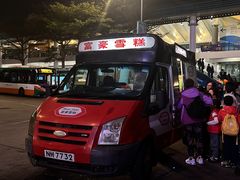 -尖沙咀
