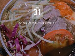 -优壹佳·延边朝鲜族料理(中山北路店)