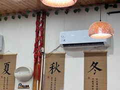 -红灯笼姥姥饭店·江景餐厅