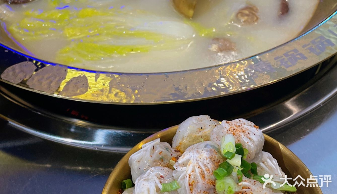 谁能拒绝又麻又辣的鱼火锅！！！
