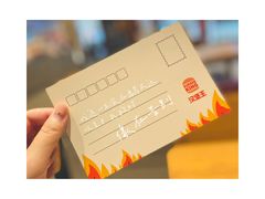-汉堡王(茂业天地店)