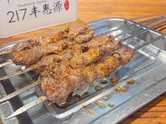 -217丰惠源抓饭(江乾路店)