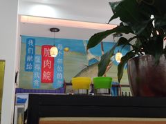 -源港渔村-中山脆肉鲩(博罗店)