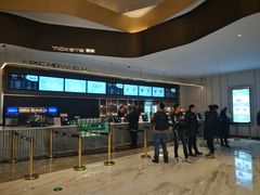 -万象影城(石家庄万象城IMAX激光店)