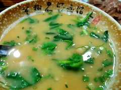 -叶老大肥肠