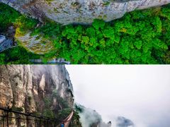 -雁荡山风景名胜区