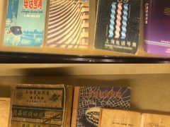 -上海电信博物馆