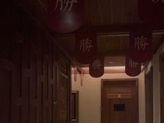 -紫莲花足道(柯桥古镇店)