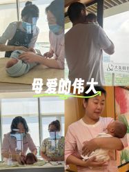 点击看大图 -大美母婴湖畔月子中心(江宁店)