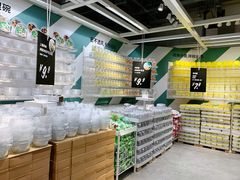 -宜家家居(西安未央商场店)