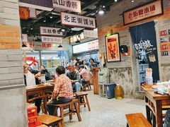 -湘下佬·老长沙吃货铺(酃湖万达店)