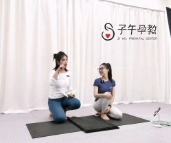 -子午孕教·孕妇瑜伽产后恢复(市北店)