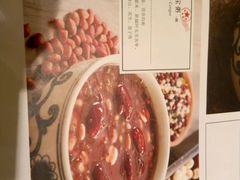 -宏状元现熬粥·京味菜(三里河店)