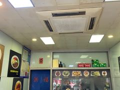 -洪福米线(浣纱路店)